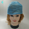 Surgeon Medical Cap