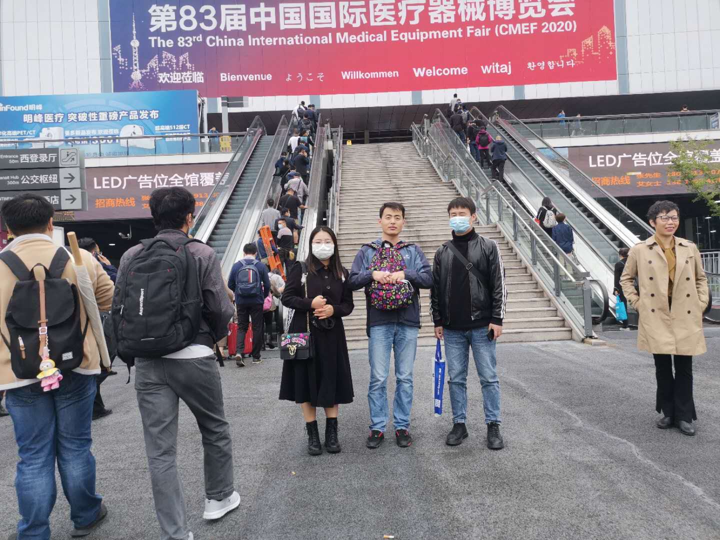 2243f89adcbad975d92da3478d25b84